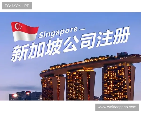 博鱼官网注册流程优化建议帮助用户提升注册效率和账号安全性