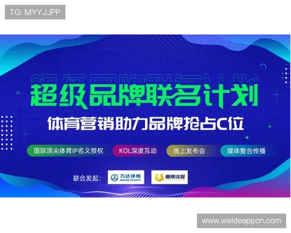 博万体育国际版多样化的优惠活动，助力用户赢取更多奖金提升投注乐趣
