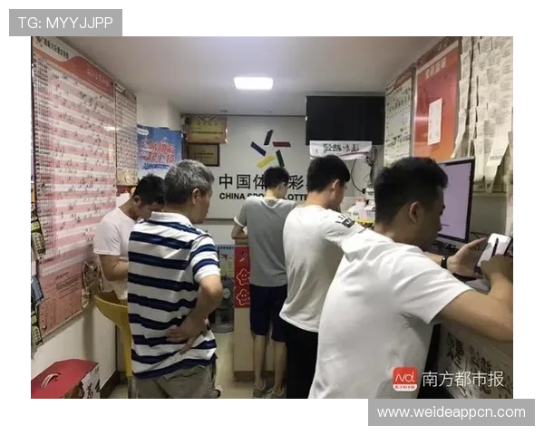 中国体育彩票世界杯竞猜官网用户常见问题解答与客服联系方式