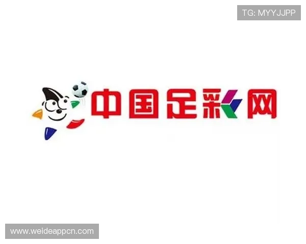 投注足彩官网app支持多平台同步使用，随时随地轻松参与足球竞猜
